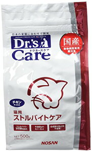 ドクターズケア (Dr's CARE) 療法食 猫用 ストルバイトケア チキンテイスト 500g