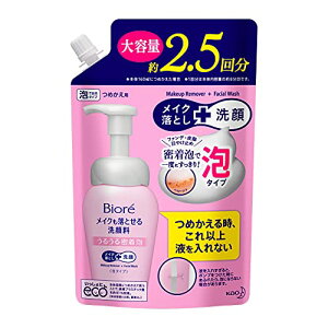 rI CNƂ痿 邤閧A ߂p e 330ml