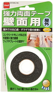 jgY ͗ʃe[v ǖʗpO 15mm×2m T4030