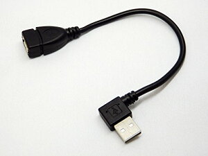 GXGXG[T[rX USBڑn[hfBXN^ΉTV/R[_[p HDDڑP[u [ USB A(IX) - A(X)L^ E20