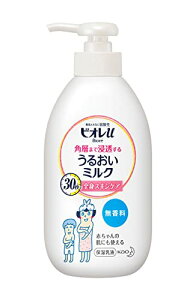 rIu CX`CWO pw܂ŐZ 邨~N  300