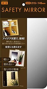 v(Topre Corporation) Ȃ Z[teB~[~j 21.5×14.5cm SF-10