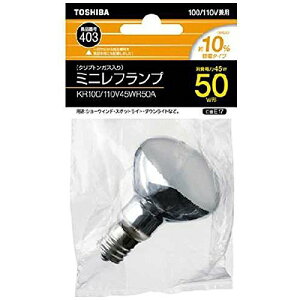 ���� �~�j�N���v�g���d�� 50W ���ˌ` KR100110V45WR50A