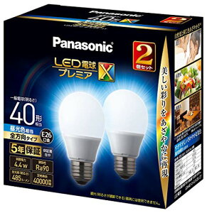 pi\jbN pbN LEDd a26mm v~AX d40` F(4.4W) ʓd ԑŜƂ炷^Cv(S