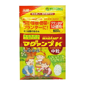 nC|lbNXWp 엿 }O@vK  600g