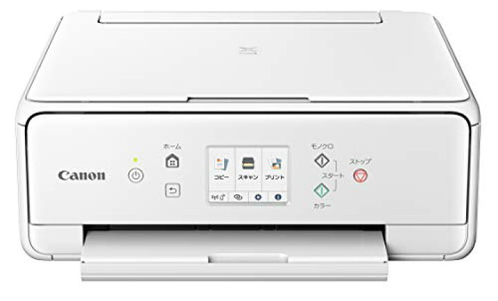 楽天市場】Canon プリンター A4インクジェット複合機 PIXUS TS6330 