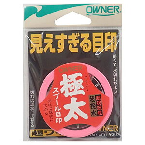 OWNER(I[i[) ɑ Xv[ڈ  81099