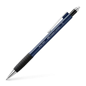Faber-Castell t@[o[JXe Grip 1347 0.7mm V[vyV