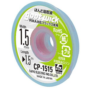 md@Y(goot) ͂񂾋z 1.5mm 1.5m 10 CP-1515-10 {