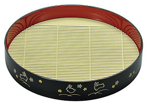 {{Y ˎM  ΎM  20.4×3.5cm