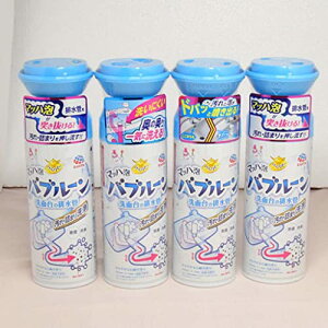 炭ns }bnAou[ ʑ̔r × 4Zbg 200~bg (x 4)