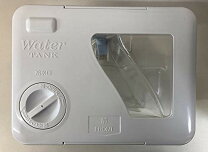 楽天市場】三菱 冷蔵庫 部品 mr－e50rの通販
