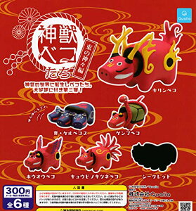 _bxR ̐_X [m[}5Zbg(V[Nbg͊܂݂܂B)]