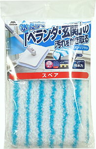 RY(Yamazaki Sangyo) uV x_  ^C fbLuV X|W XyA E\ uV 199068 z