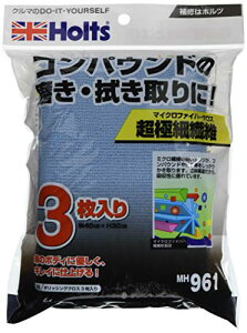 zc Cpi }CNt@Co[NX |bVONX 3 Holts MH961 RpEh