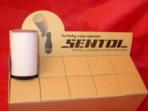 CebNJlL S Zg Vo[ 5.5x5.5x7.8cm BSV21