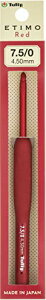 Tulip `[bv ҂ݐj wETIMO Red (GeBbh) NbVObvtj 7.5/0x