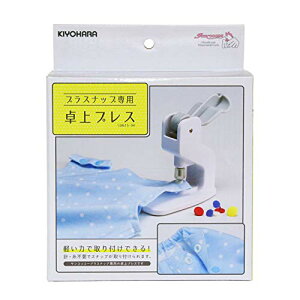 ����(KIYOHARA) �T���R�b�R�[ ���v���X �v���X�i�b�v��p SUN15-94
