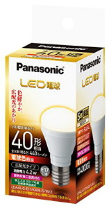 �p�i�\�j�b�N �~�j�N���v�g���^ LED�d�� E17���� �d��40�`���� �d���F����(4.2W) �L�z���^�C�v LDA4LGE17K40ESW2