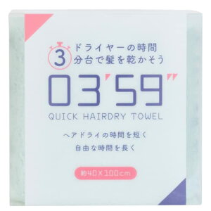 {^I tFCX^I wAhC }CNt@Co[  z 5{ ӂ 炩 Sn O[ 40×100cm 03'