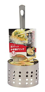 p[ gO 9.5cm gNbN HB-3597