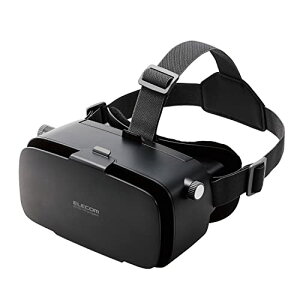 エレコム VRゴーグル スマホ用 メガネ対応 目幅調節可 ピント調節可 4.8-7インチ Android対応 2D 3D 非球面光学レンズ Y