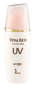 �\�t�B�[�i �o�C�^�����b�` UV�J�b�g�~���N SPF50+PA+++