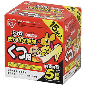 ACXI[}(IRIS OHYAMA) ĝăJC p 15 ۂۂƑ PKN-15K