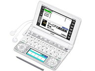 カシオ計算機 電子辞書 EX-word XD-N4800 (140コンテンツ/高校生モデル/ホワイト) XD-N4800WE