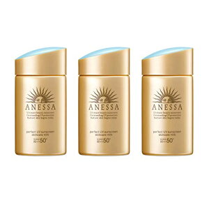 ANESSA(アネッサ) パーフェクトUV スキンケアミルク a 日焼け止め シトラスソープの香り 60mL(3個セット)