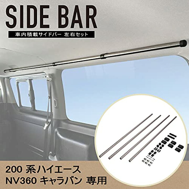 楽天市場】カーメイト(CARMATE) 車内収納 クロスライド シリーズ 