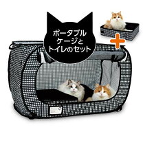 楽天市場】トイレ（キャリーバッグ・カート｜猫用品）：ペット・ペット 