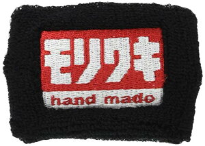 �������L(MORIWAKI) ���X�g�o���h �������L HAND MADE �� 710-250-0336
