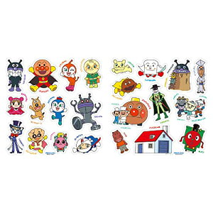 Ap} ӂŃs^b! DXy2022z IW