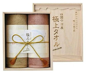 imabari toweli^Ij ސ ɏ^I ؔtFCX^I2P(GK4052) }`J[
