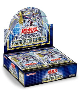 VYOCGfGX^[Y POWER OF THE ELEMENTS BOX CG1793