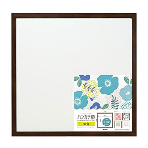  VANJOH nJ`z 50p uE 106045 HAN50-BR