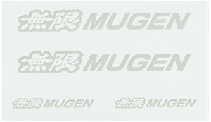 ���� (MUGEN) �X�e�b�J�[ A �z���C�g �y�T�C�Y:S�z 90000-YZ5-310A-W2