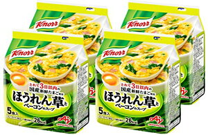 Nm[ ق񑐂ƃx[R̃X[v 5H×4 ̑f t[YhC ؃X[v CX^g