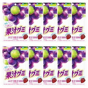 明治 果汁グミぶどう 54g×10袋