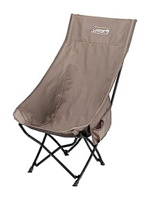 コールマン(Coleman) ヒーリングチェアNX HB(グレージュ) リラックス コンパクト