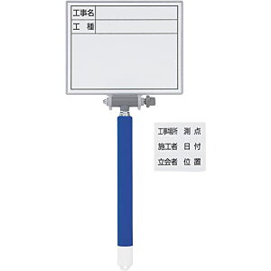 V(Shinwa Sokutei) zCg{[h~j LkMCSW 11×14cm ڃ}OV[gt 77626
