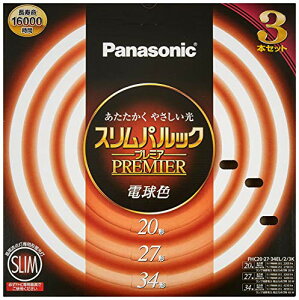 pi\jbN ی`Xu(FHC) 20`+27`+34` 3{ dF XpbNv~A FHC202734EL23K