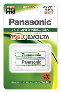 充電式エボルタ 単4形」の人気商品一覧・価格比較 - 価格.com