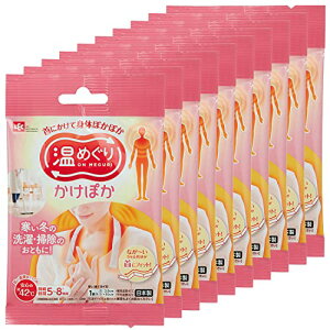 ���b�N(LEC) ���߂��� �����ۂ� ��ɂ����� �g���̂ăJ�C�� (10��) ���{��