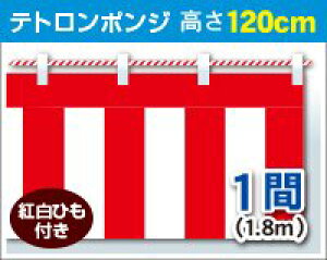 g 120cm×180cm (1) eg|W gЂt KH004-01IN