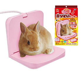 マルカン ほっとうさ暖寄りそいヒーター