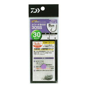 _C D-MAX JnMt 30SS p[Xs[h 7.5