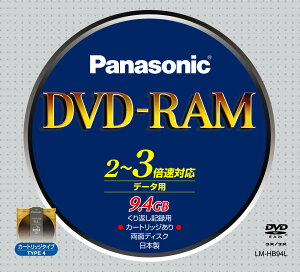 �p�i�\�j�b�N DVD-RAM 2-3�{�� ���f�B�A �J�[�g���b�W�t [LMHB94L]