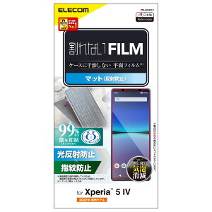 GR Xperia 5 IV [ SO-54C | SOG09 ] tB A`OA ˖h~ wh~ GA[X NA PM-X